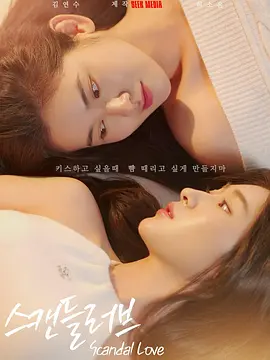 91三级在线观看