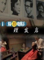 亚洲一二三区视频